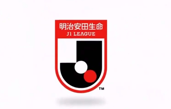 日媒：J聯(lián)賽將在明夏開啟跨年賽制后設(shè)立U21聯(lián)賽，11隊(duì)已確定加入