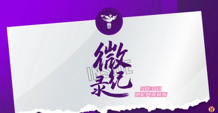 中國女足0比3美國女足 比賽日微紀(jì)錄