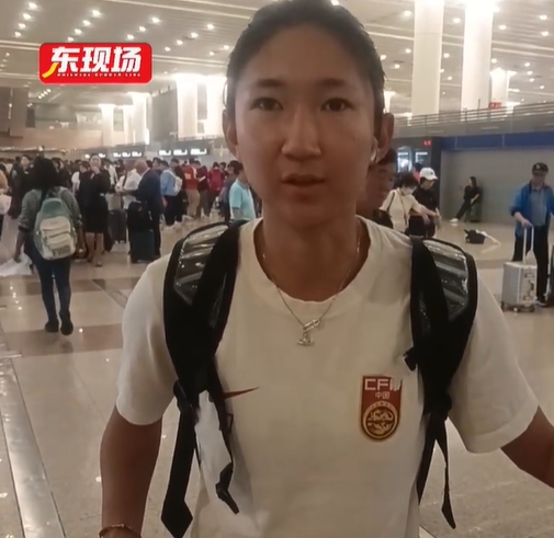 中國女足姚夢佳：集訓(xùn)提升了對抗和節(jié)奏，備戰(zhàn)亞洲杯需多賽歐美隊