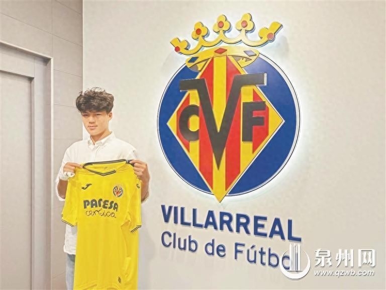 15歲劉凱源加盟黃潛細(xì)節(jié)：違約金160萬(wàn)歐，合同3+2，7月正式官宣