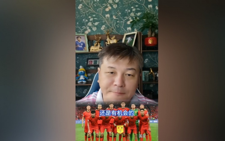 大張玉寧：印尼隊缺少配合、訓(xùn)練時間也短，國足拿1分不是沒可能
