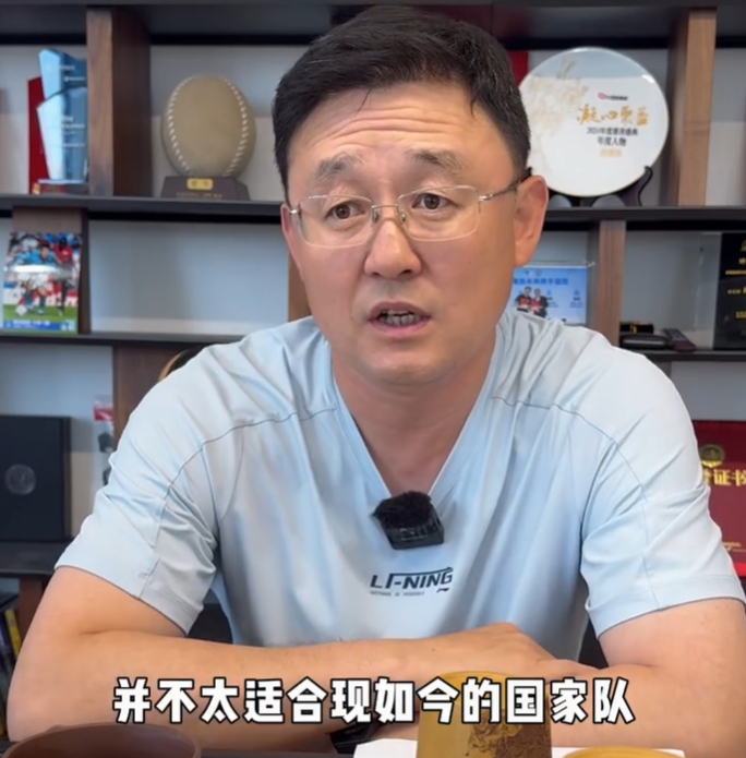 孫繼海：菱形中場不適合現(xiàn)在國足，王鈺棟內(nèi)心強(qiáng)大給我很深印象