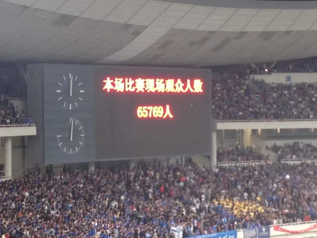 蘇超是一個(gè)現(xiàn)實(shí)主義切口