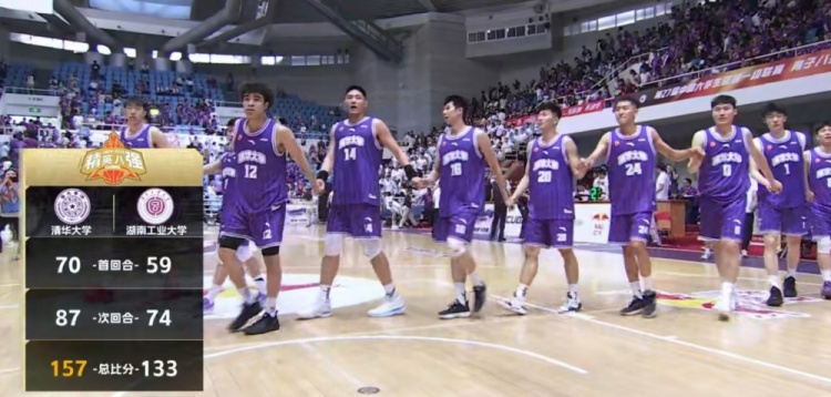 ??CUBAL-楊曦皓31+11 柳銳24+8 清華大學輕取湖南工大