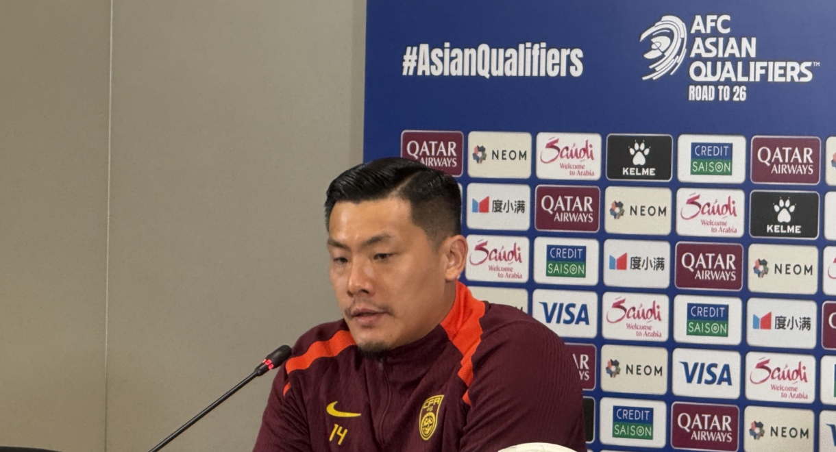 王大雷：希望離開的時(shí)候，把國家隊(duì)不好的東西都帶走，只留有用的