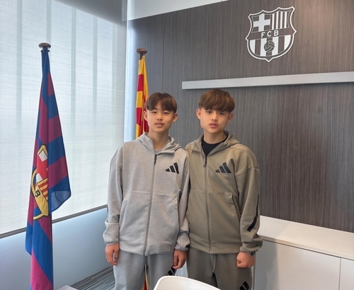 韓國新星！韓媒：14歲韓國雙胞胎兄弟轉(zhuǎn)投巴薩梯隊，已簽約5年