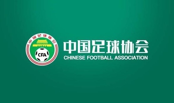律師：上訴要求足協(xié)撤回終身禁賽裁決，一審
