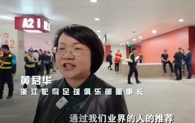 王鈺棟伯樂：一定要傾盡全力培養(yǎng)他，現(xiàn)在N年前的初心得以實現(xiàn)