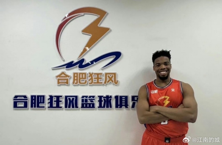 帕斯卡爾隊友再+1？江南的城：阿諾斯克接近加盟石家莊翔籃