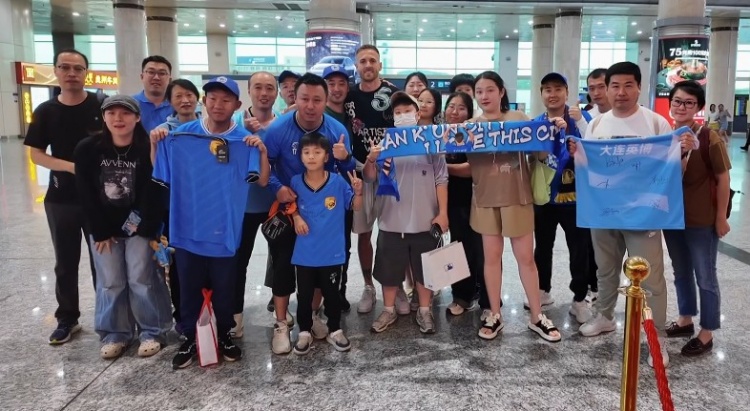 希望再見不會太遙遠！科特尼克6月24日乘飛機離開大連