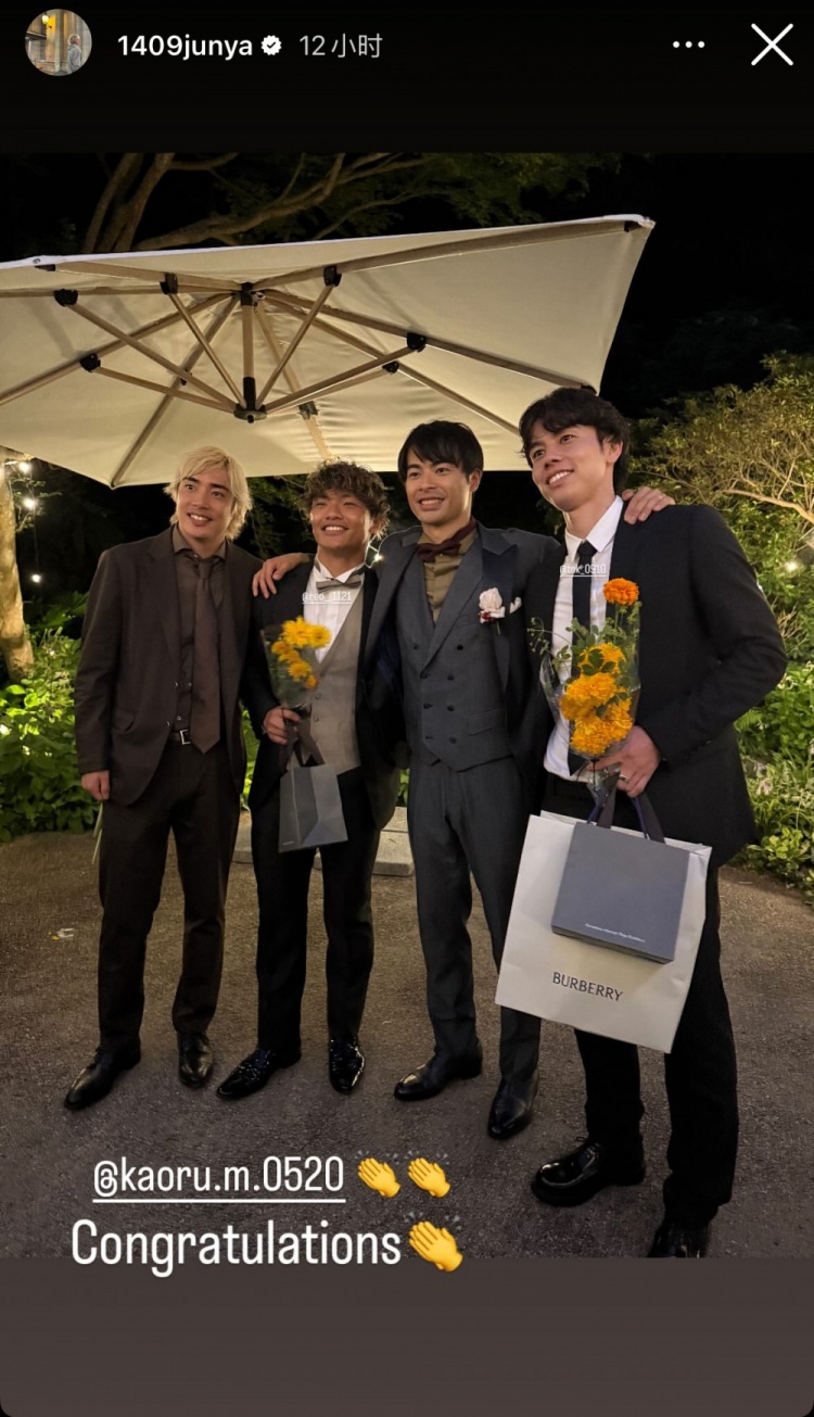F4??伊東純也更新社媒，曬與田中碧、旗手憐央?yún)⒓尤栟够檠缯? 
                                         class=