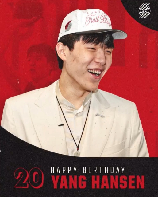 ??開拓者祝楊瀚森20歲生日快樂：撕裂之城最新成員！
