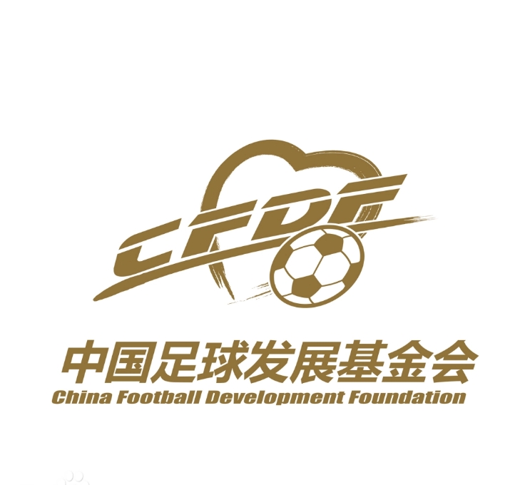 關于公開遴選2025年社會足球青訓質量提升行動計劃受資助機構通知