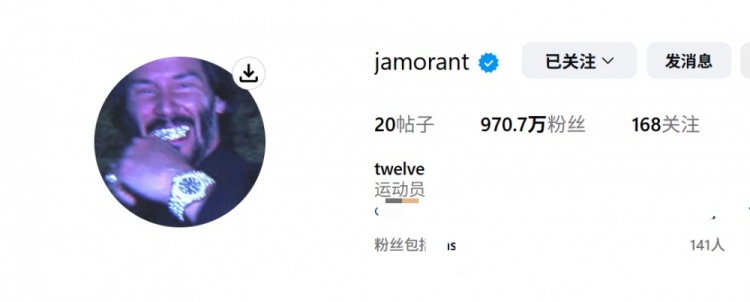 Ja Wick！莫蘭特頭像改成電影中的傳奇殺手約翰-威克