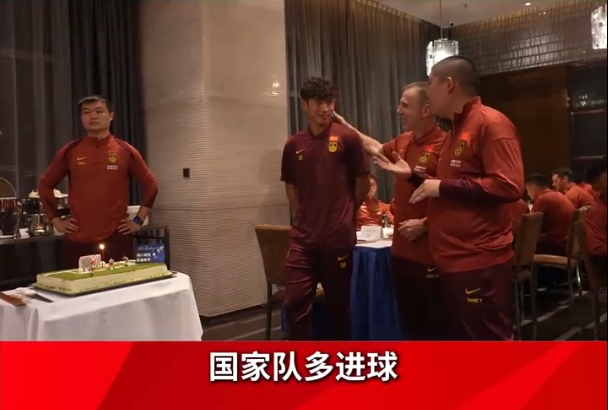 久帥祝福19歲劉誠宇：祝你聯(lián)賽&國家隊多進球，多在國家隊過生日