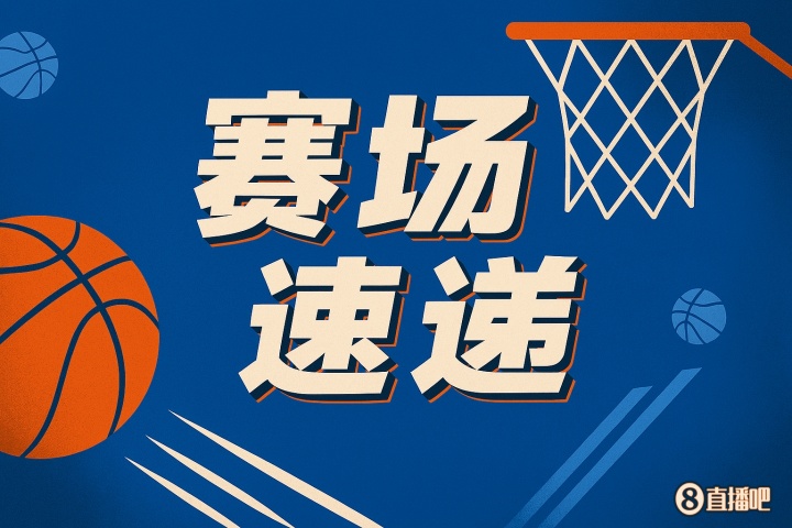這力量什么水平？布朗尼硬剛洛夫頓 強(qiáng)勢再打2+1！