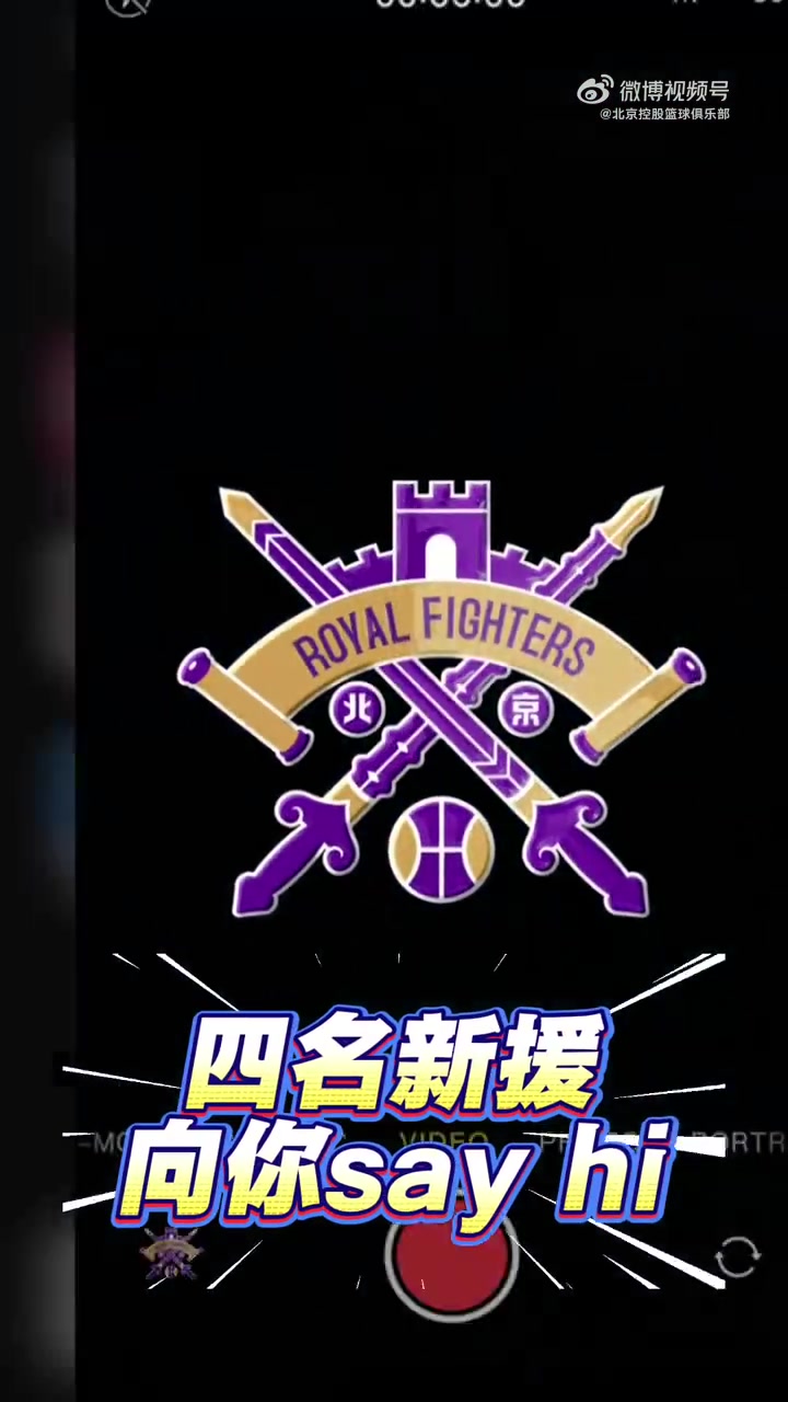 為弟子點蠟燭！杜鋒社媒曬為焦泊喬慶生視頻：祝小焦同學生日快樂