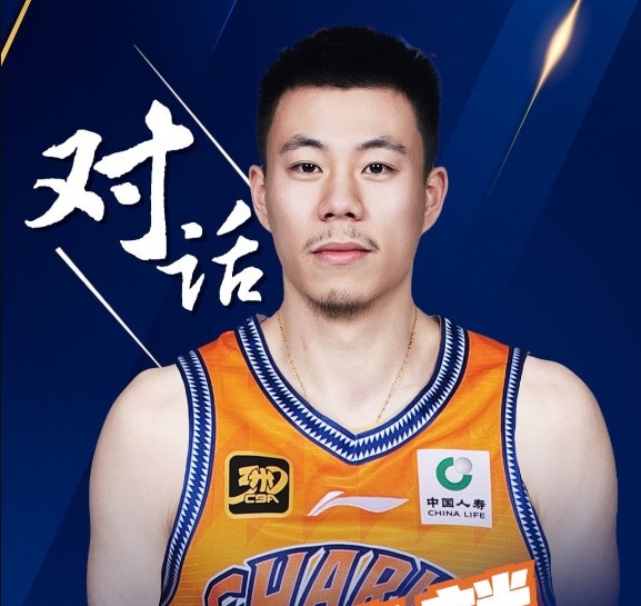 張鎮(zhèn)麟：很感謝上海球迷這么快接納我 我會繼續(xù)努力康復(fù)和訓(xùn)練