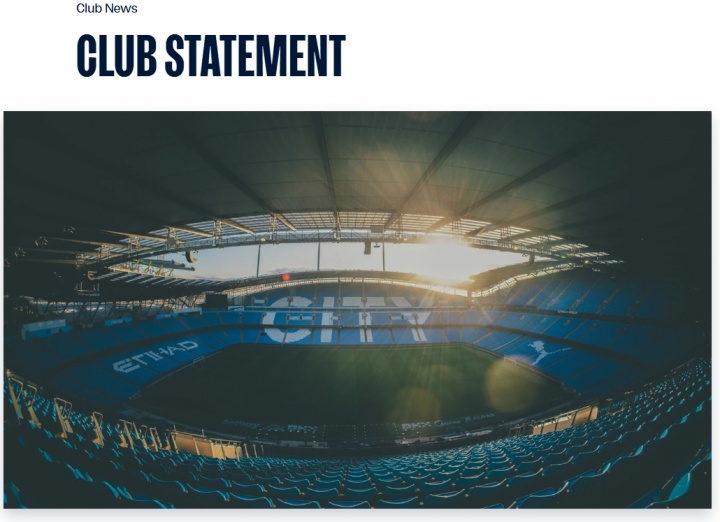 曼城官方：與英超聯(lián)賽就APT規(guī)則仲裁達(dá)成和解，雙方同意終止訴訟