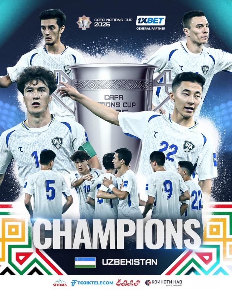 烏茲別克斯坦1-0加時(shí)絕殺10人伊朗，奪得中亞杯冠軍