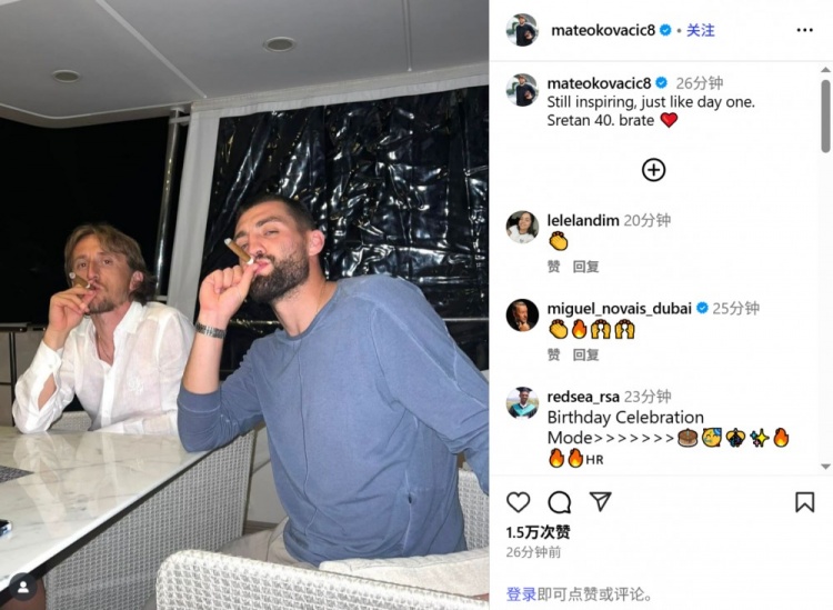 科瓦西奇曬合照為莫德里奇慶生：仍然鼓舞人心，就像第一天一樣