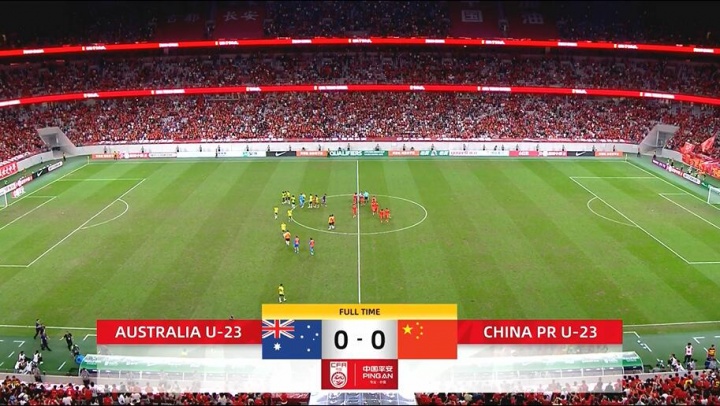 U22國足2勝1平晉級U23亞洲杯正賽，吧友們?nèi)绾卧u價本次預(yù)選賽表現(xiàn)