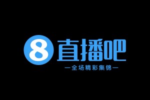 因雷暴中斷近一小時(shí)！南通2-0蘇州3連勝 葉道馳雙響蘇州遭6輪不勝