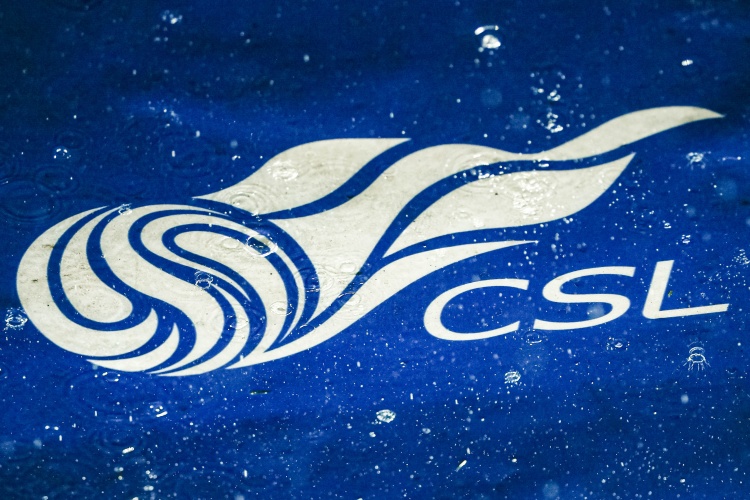 津媒：在減少亞冠參賽名額的背景下，中超球隊(duì)的態(tài)度令人失望