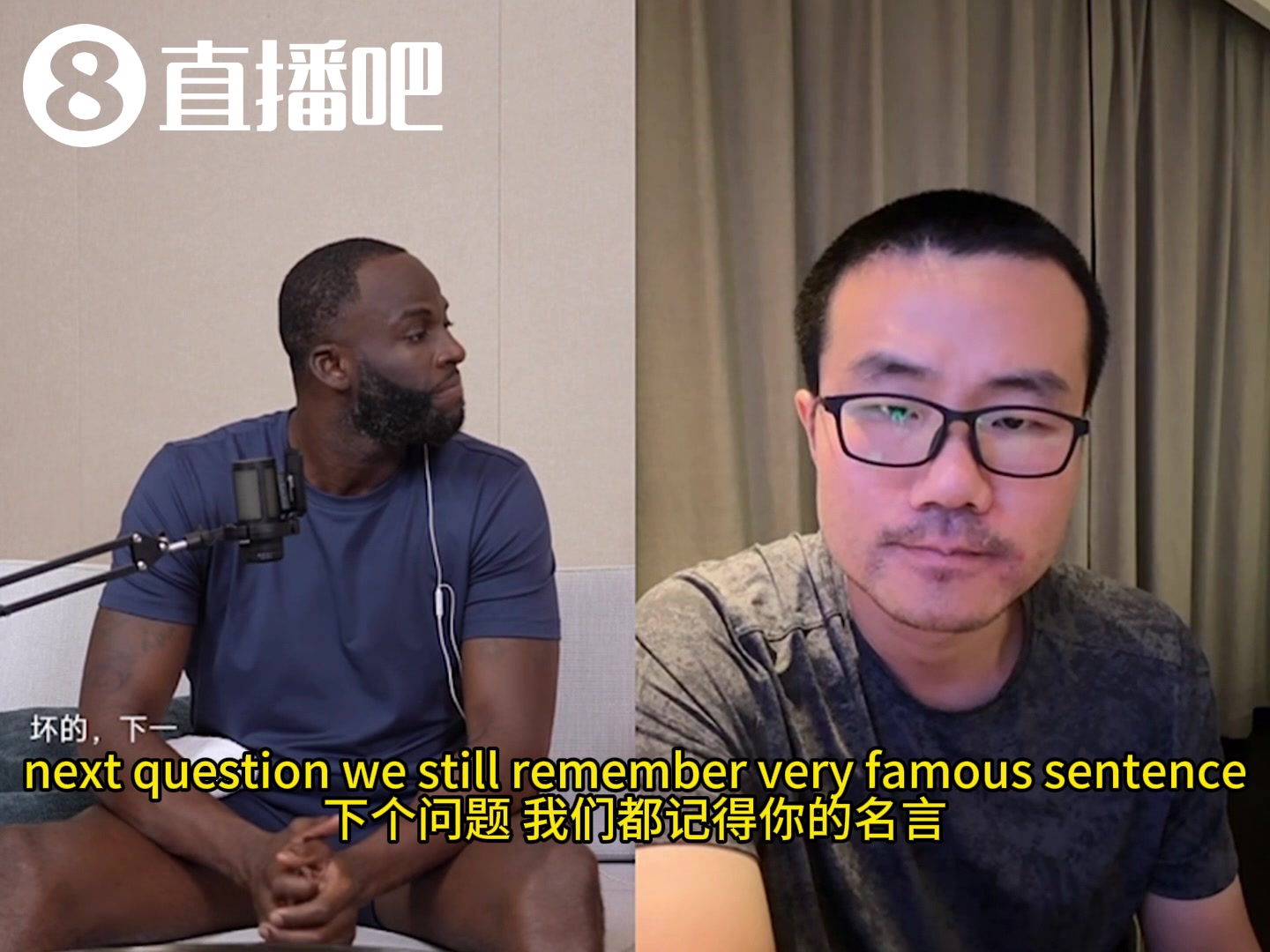 沒有KD還能兩連冠嗎？追夢(mèng)：當(dāng)然也能贏 但不會(huì)贏得這么輕松