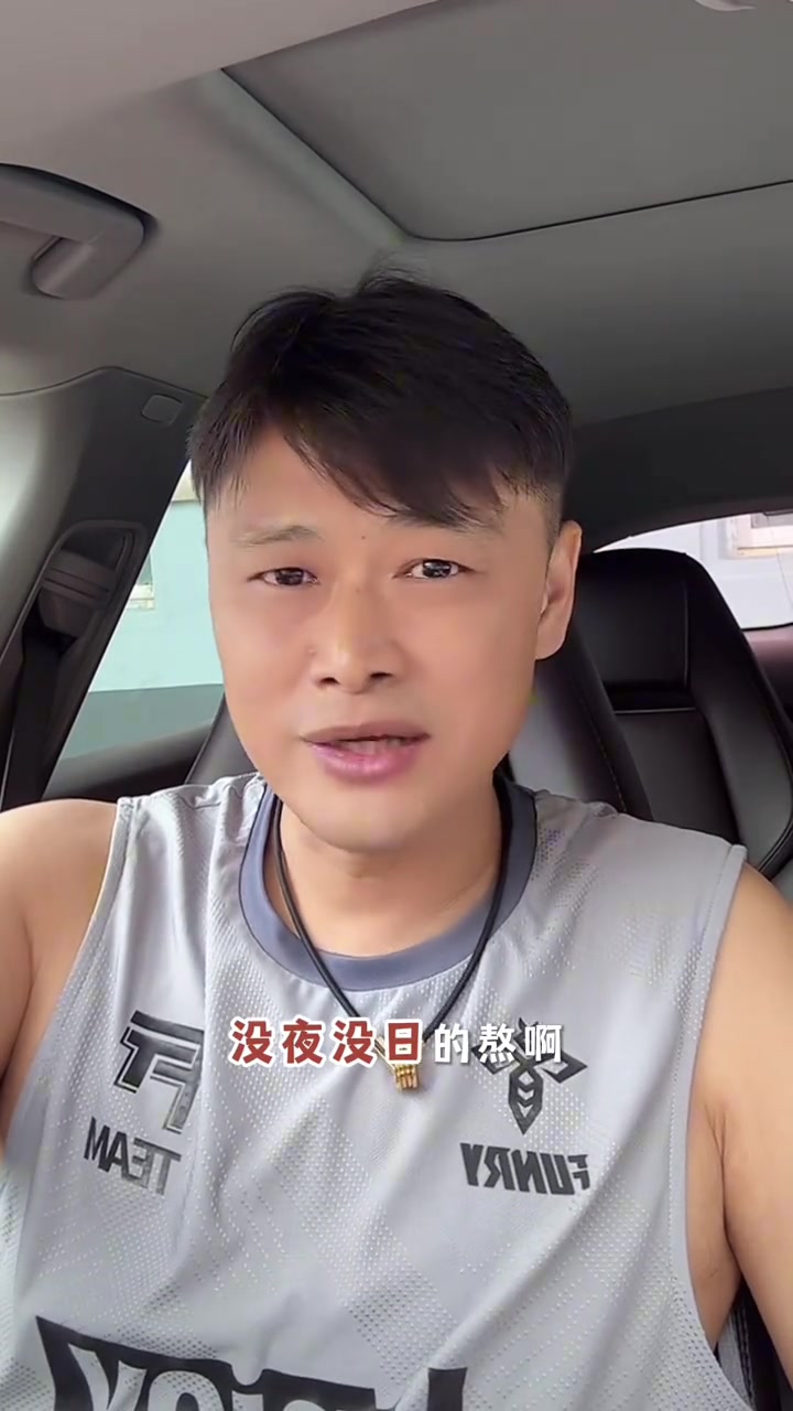 杜震宇：我覺得球員喝酒都是小事，跟女朋友沒日沒夜熬啊最耗心血