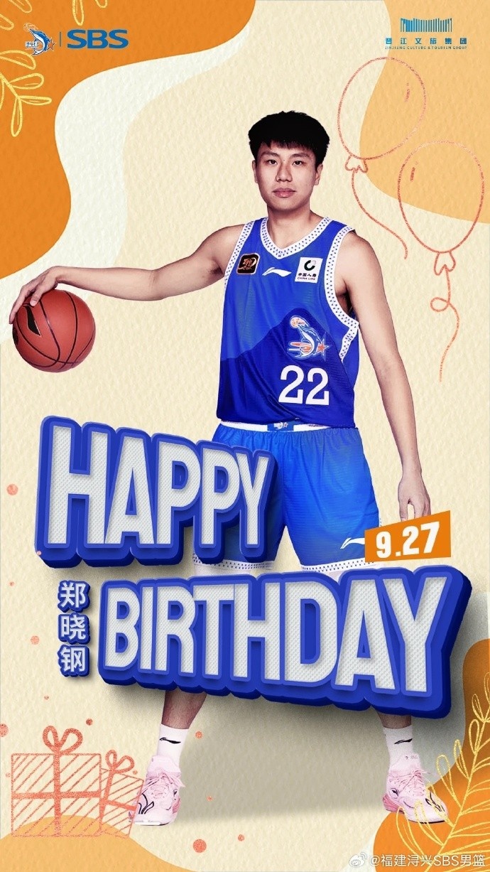 訓練態(tài)度受到教練組的肯定！祝鄭曉鋼24歲生日快樂！??