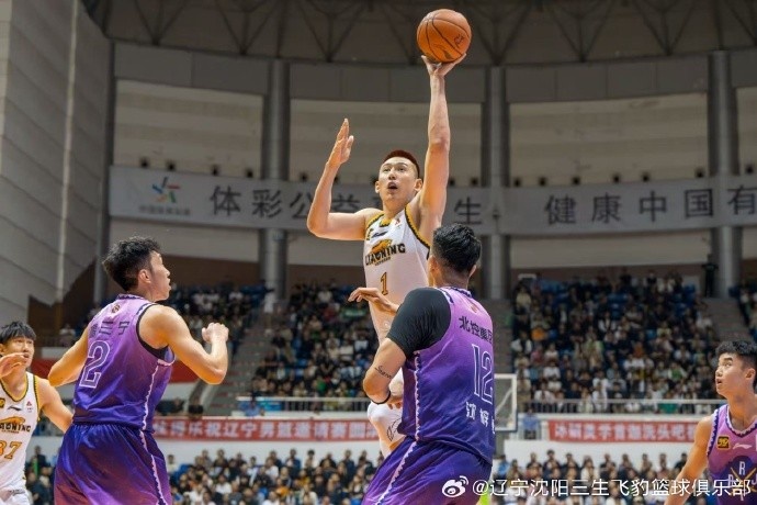 遼寧熱身賽戰(zhàn)勝北控！鄢手騏18分 趙繼偉12分 付豪12分