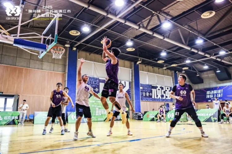 冠亞軍誕生！2025 FIBA Open 3x3“旗舟杯”江蘇鎮(zhèn)江站圓滿收官！