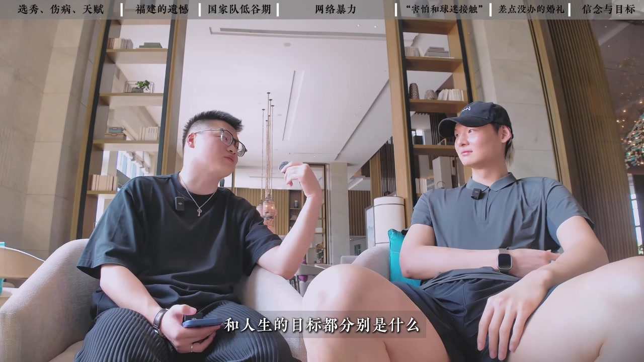 人生目標(biāo)是？王哲林：一家人在一起健康&無病無災(zāi)&能開心