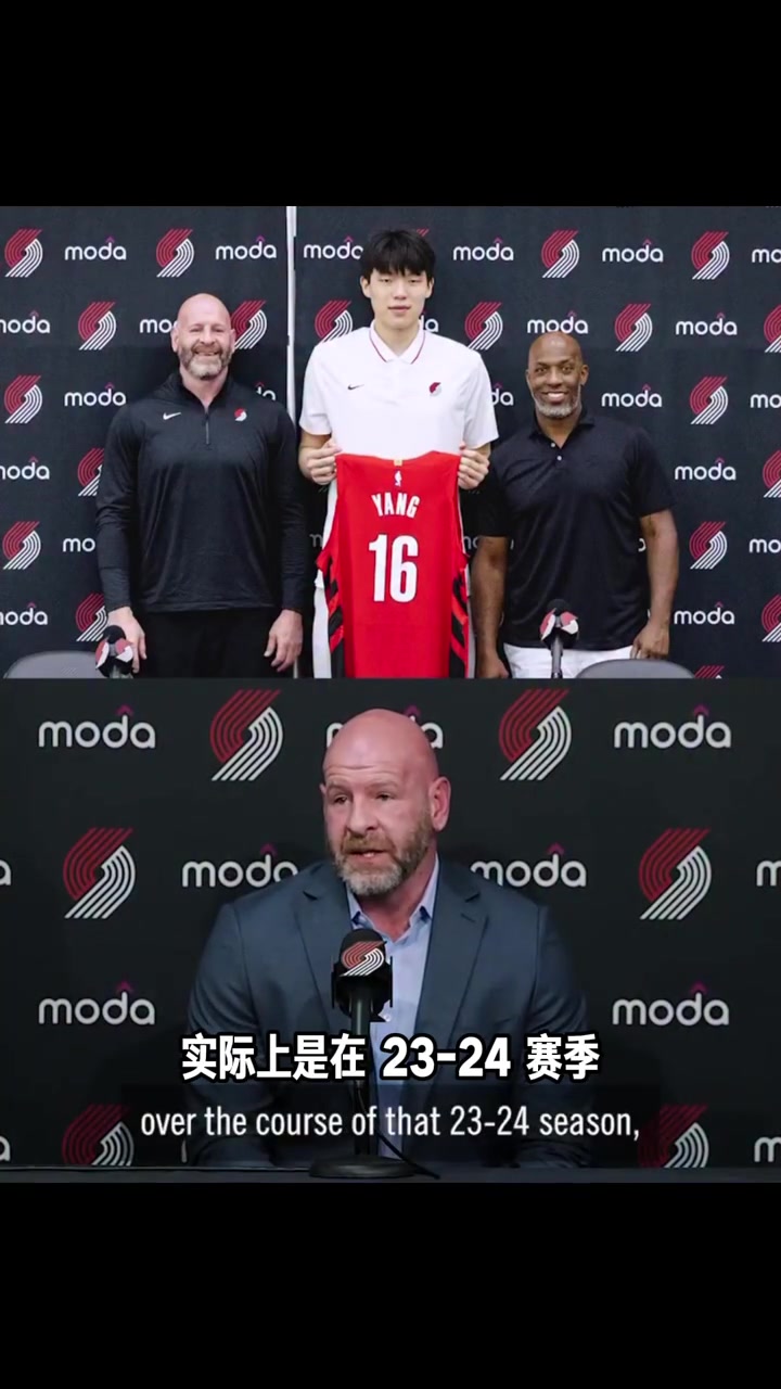 考察了兩年！克羅寧：23-24賽季開始就看楊瀚森每場(chǎng)比賽的集錦
