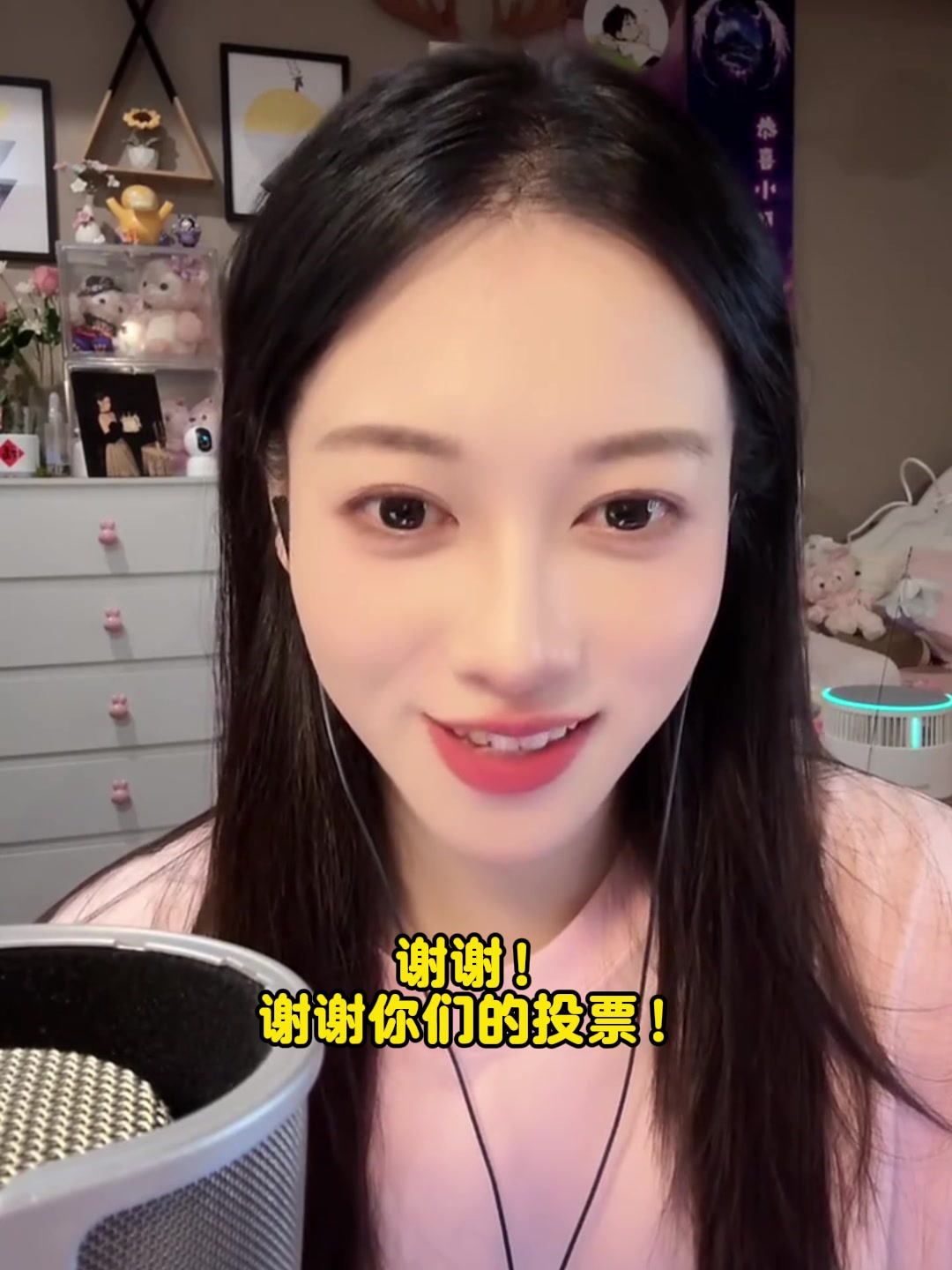 直播吧體育女神大賽進8強！吳柳芳：謝謝投票 改天來評論感謝大家