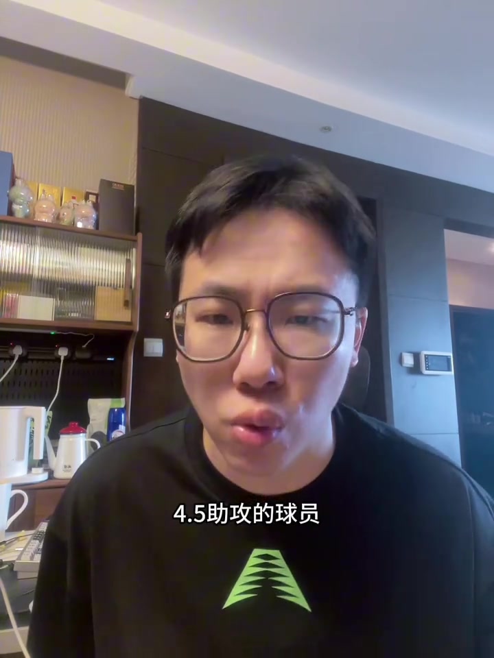 媒體人：76人給格萊姆斯的報(bào)價(jià)4年不到4000萬 后者想明年掙大錢